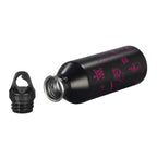 Coocazoo MIZU Edelstahl-Trinkflasche, Berry